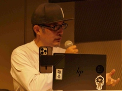 icon