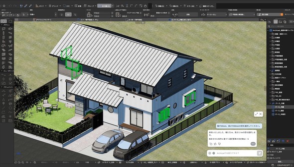 AI Assistant�̑����ʁB���f�����̈ꕔ��������I�����Ď��R����Ő���AI�Ɏw�����o���ĕҏW����ȂǁA���܂��܂ȏ�ʂ�BIM�݌v�Ɩ����x��