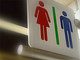 きれいなトイレで女性が輝く？　迷走する女性活躍政策