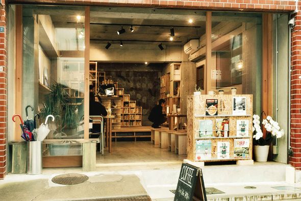 JKAIDO books & coffee