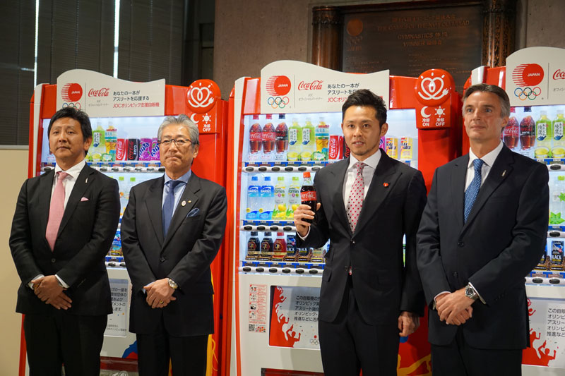 自販機で五輪選手を支援 JOCとコカコーラ 「国民一丸となって応援