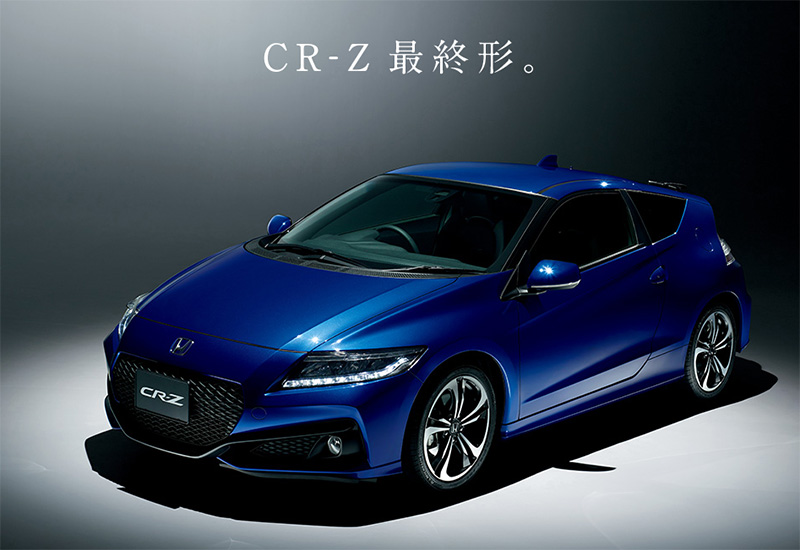 ホンダ「CR-Z」生産終了 「最終形」特別仕様車を発売 - ITmedia ビジネスオンライン