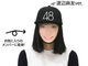 2日連続ストップ安のブランジスタ、「神の手」目玉景品“AKB48メンバーに変身する帽子”を発表