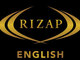 TOEIC 200点アップの“結果にコミット”　「RIZAP ENGLISH」1号店オープン