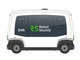 DeNA、“無人運転バス”を8月から運用　イオンモールが試験導入