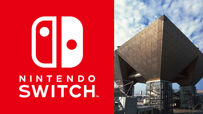 Nintendo Switch 価格 対応ソフトは来年1月発表 体験イベントも開催 Itmedia ビジネスオンライン