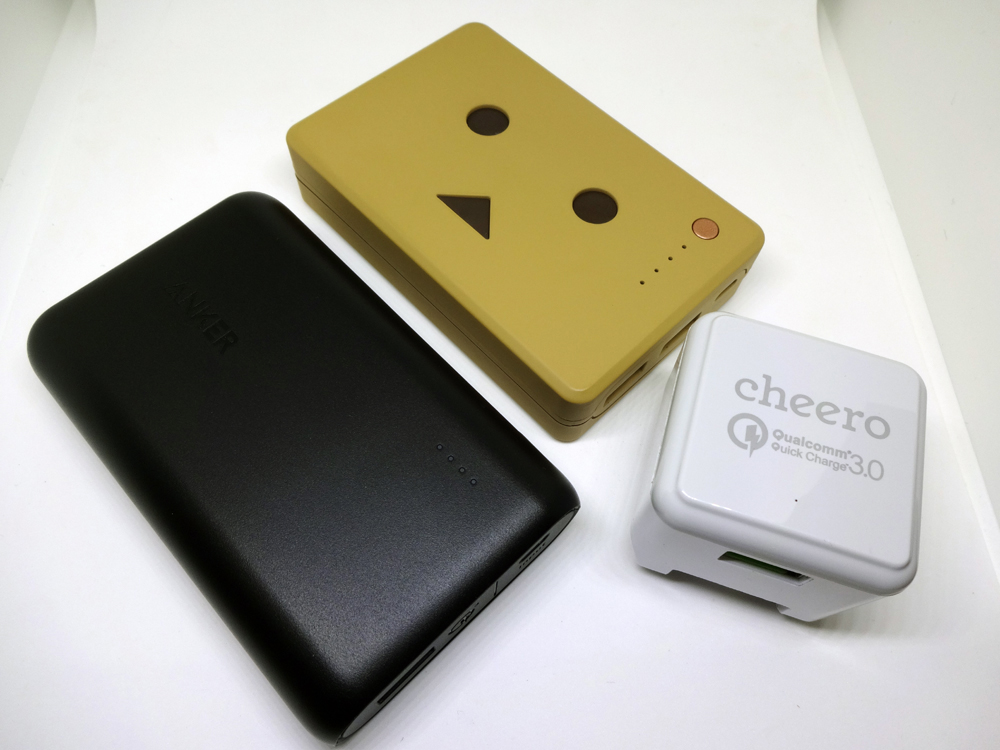 解説 モバイルバッテリーの危険性と選び方 甲斐寿憲のキニナルモバイル 1 4 ページ Itmedia ビジネスオンライン