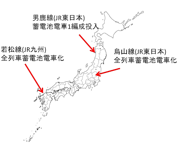 列車の動力 革新の時代へ 杉山淳一の 週刊鉄道経済 17年新春特別編 2 5 ページ Itmedia ビジネスオンライン