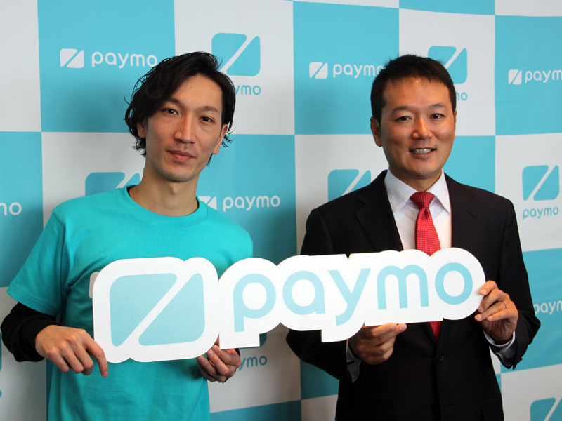 元gunosyの木村氏が挑む 現金いらず の割り勘アプリ Anypay Paymo スタート Itmedia ビジネスオンライン