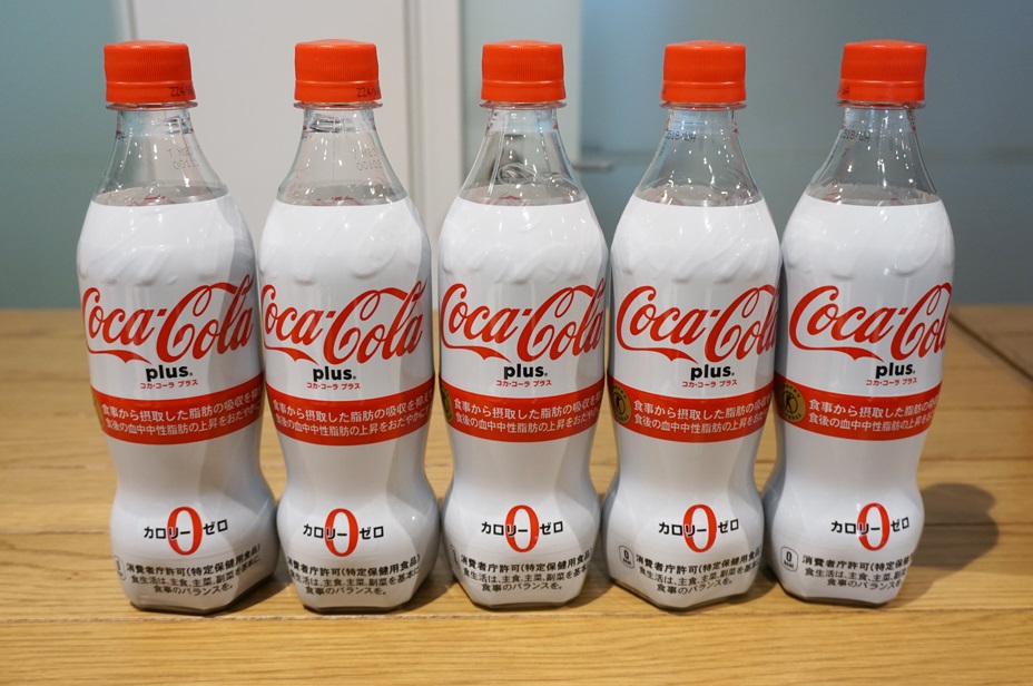 コカ・コーラ初のトクホ 「コカ・コーラ プラス」発売：健康志向の 