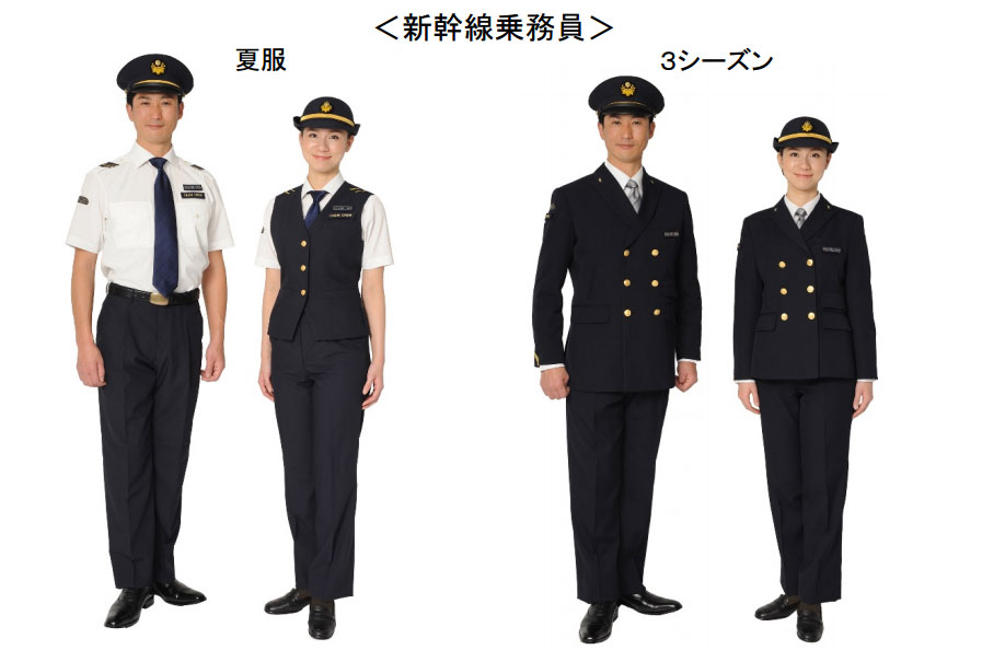 JR東海、制服一新 新幹線は夏服も紺色・上着なしに：ホワイト系スーツ