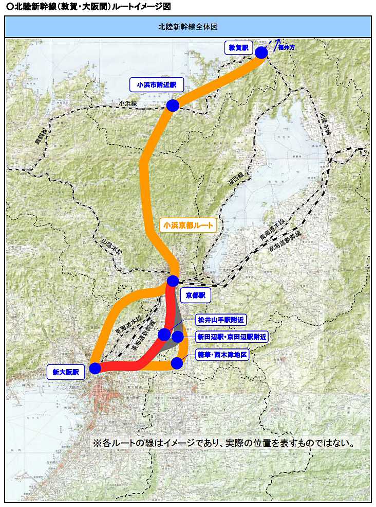 北陸新幹線の新大阪駅 その先をどうするか 杉山淳一の 週刊鉄道経済 1 4 ページ Itmedia ビジネスオンライン