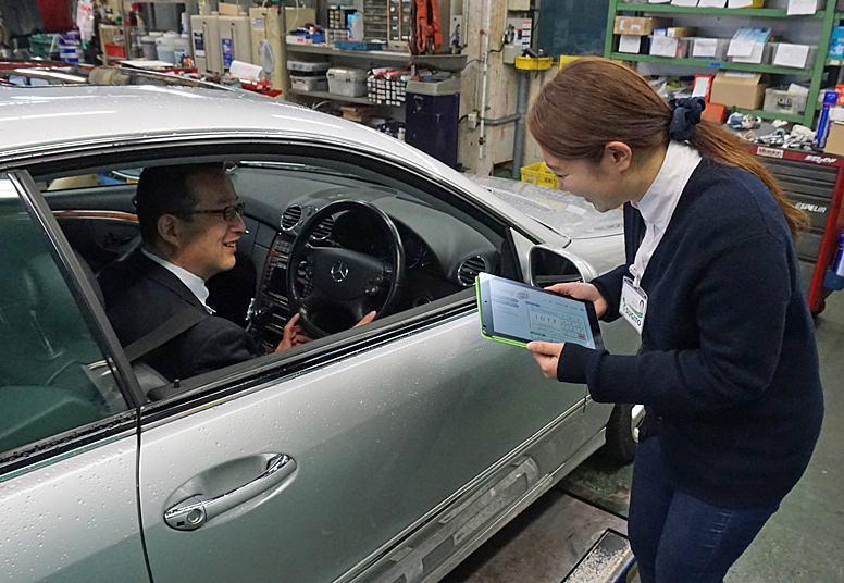 デジタル化で 生き生き 接客 町のクルマ屋さんの事例 目的の共有がカギ 1 3 ページ Itmedia ビジネスオンライン