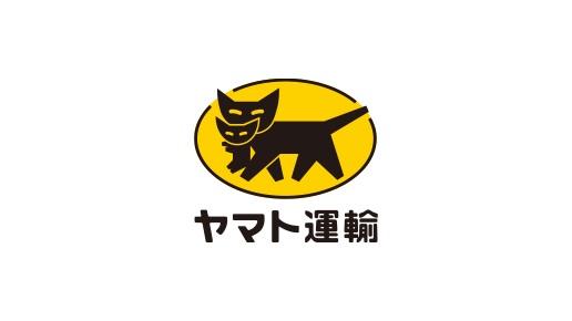 ヤマト運輸、宅配便値上げ正式決定 27年ぶり:引き受け総量も抑制 - ITmedia ビジネスオンライン