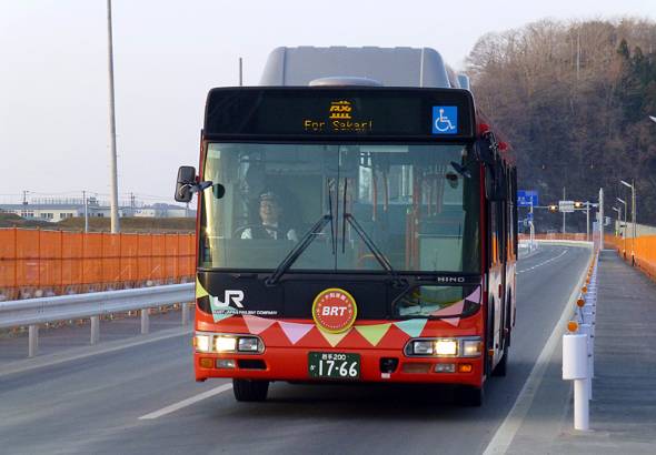 JR{CƑDnŉ^sBRT̃oXBS^spxオAa@Ȃǂɗ郋[gꂽ