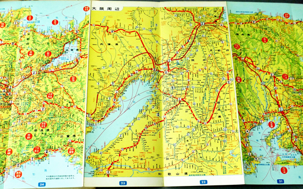 伸ばせば3メートル以上 ジャバラ地図 全国鉄道旅行 の存在意義 4 6 Itmedia ビジネスオンライン