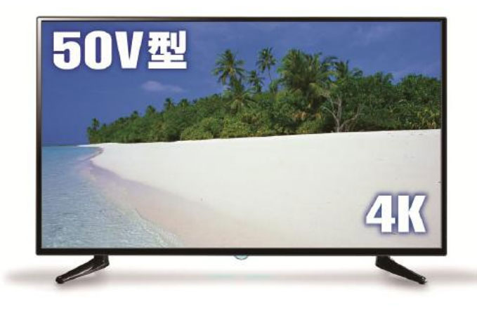 ドンキ、5万4800円4Kテレビの予約再開 今回分で生産終了