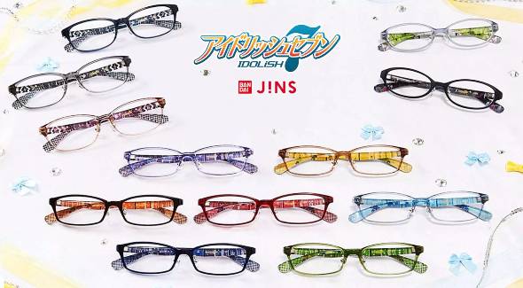 Jinsと アイナナ コラボ キャラがモデルの眼鏡発売 眼鏡店 人気ゲームのコラボ相次ぐ Itmedia ビジネスオンライン