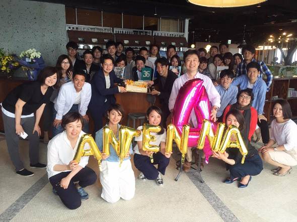 マクロミル創業者が再び起業した理由 夏目幸明の 経営者伝 2 3 ページ Itmedia ビジネスオンライン