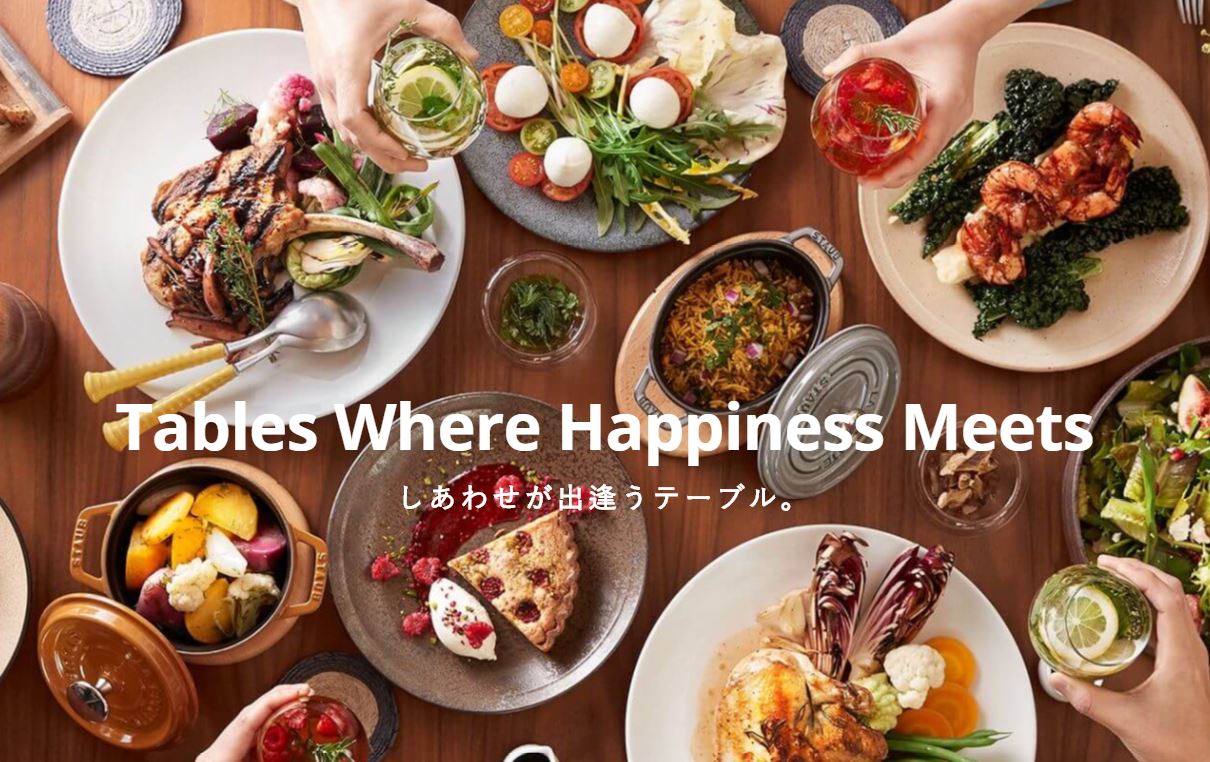 上場小売業の平均年収 1位はあのレストラン運営会社 はるやま ワタミも年収アップ Itmedia ビジネスオンライン