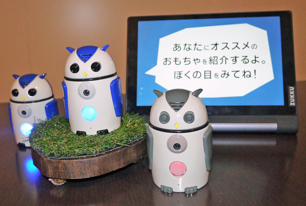 三越伊勢丹、売り場にAI導入の狙い：商品提案をサポート - ITmedia