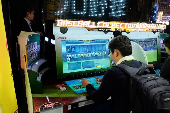 業界盛り上げる コナミ アーケード向け 野球カードゲーム 復活へ 画像60枚 ジャパン アミューズメント エキスポ18 1 3 ページ Itmedia ビジネスオンライン