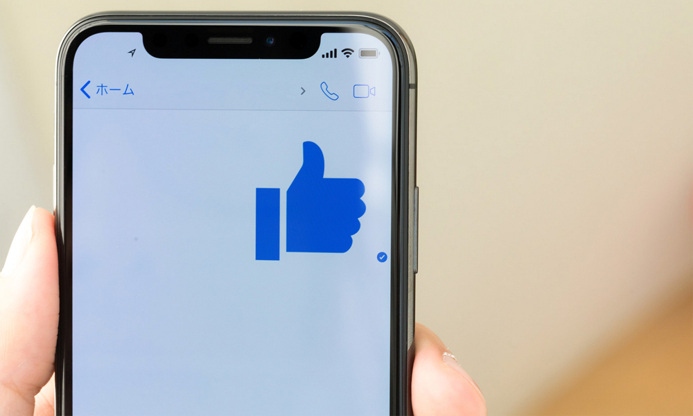 人気者になるために フォロワー購入はズルいことなのか 世界を読み解くニュース サロン 1 5 ページ Itmedia ビジネスオンライン