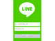 LINE[ɒӁ@Avɍ\TCgɗU