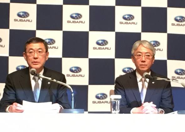 Subaru社長交代 吉永社長は会長に 中村専務が昇格 魅力的なブランドへ Itmedia ビジネスオンライン