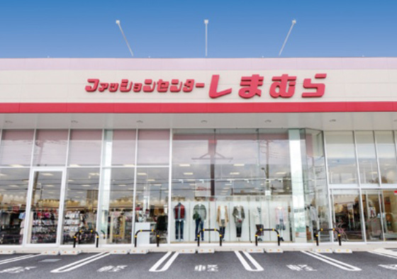 しまむら、新業態店で何を狙うのか:目玉は機能性マットレス - ITmedia ビジネスオンライン