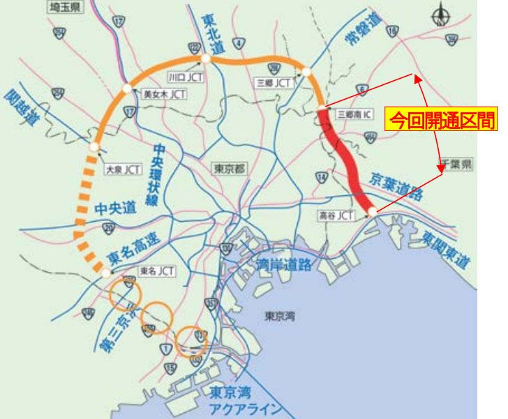 外環道 三郷南ic 高谷jct が6月2日開通 千葉県区間 Itmedia ビジネスオンライン