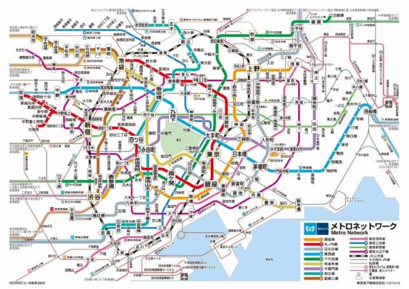 メトロ 路線 図 東京 日比谷 線 東京地下鉄