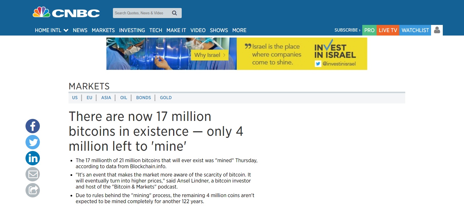 ビットコイン、1700万枚目が発行される 上限まであと122年：98万枚はサトシ・ナカモトのモノ？ - ITmedia ビジネスオンライン