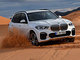 BMW、新型「X5」初公開　プレミアムSUVを5年ぶり刷新