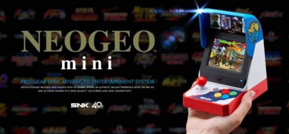 Neogeo Mini の発売日 7月24日に決定 Amazonで予約受付開始 Itmedia ビジネスオンライン