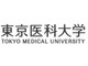 “裏口入学”疑惑に揺れる東京医科大の評判と医学部人気の実態