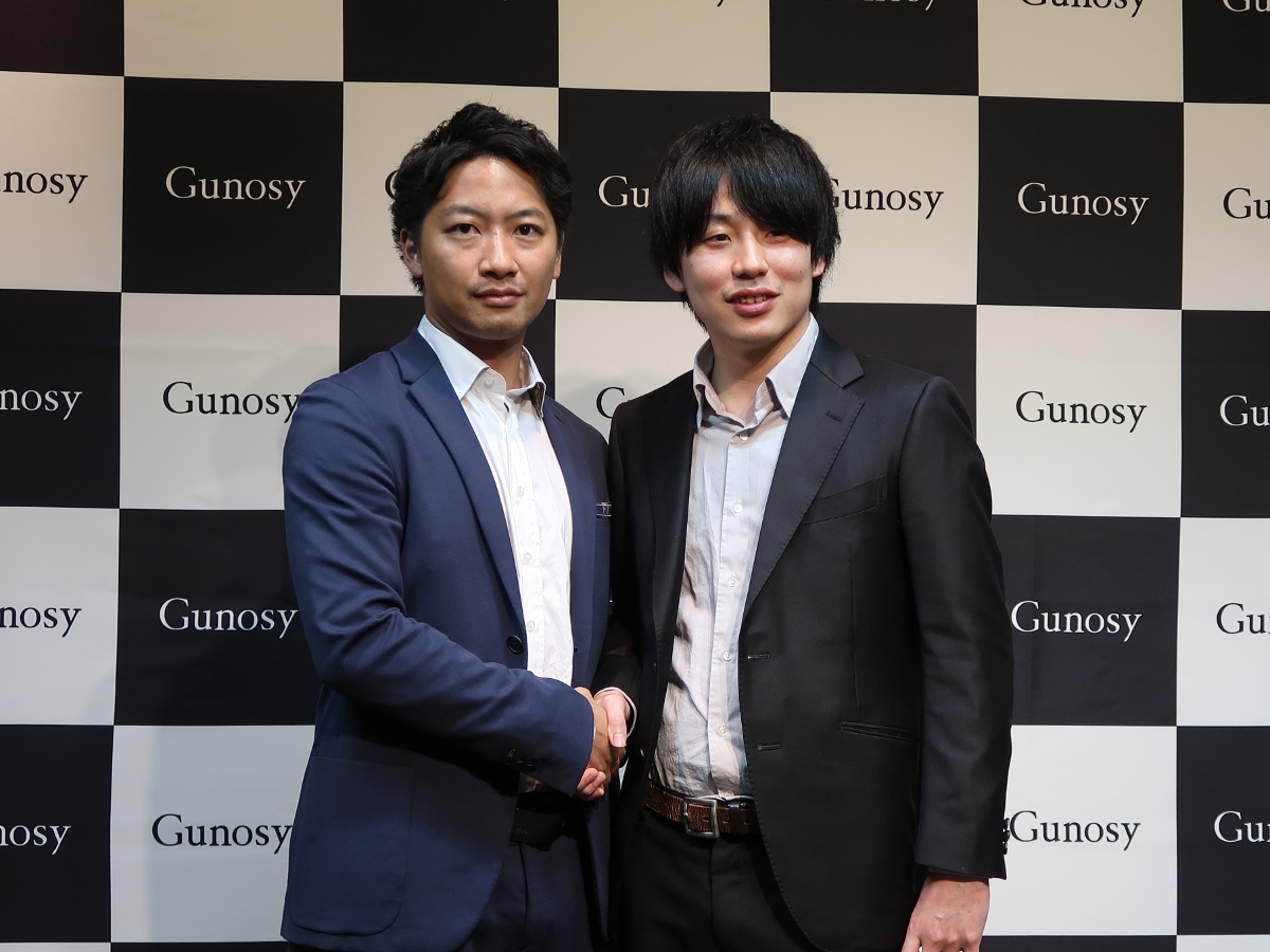 グノシー、ブロックチェーン事業に参入 創業者・福島氏は新会社へ：AnyPayと新会社設立 - ITmedia ビジネスオンライン