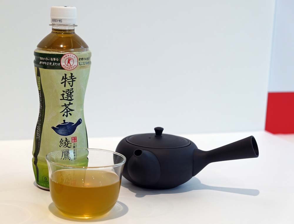 綾鷹 に初のトクホ登場 苦みを抑えて 選ばれる味 に トクホはおいしくない を変える Itmedia ビジネスオンライン