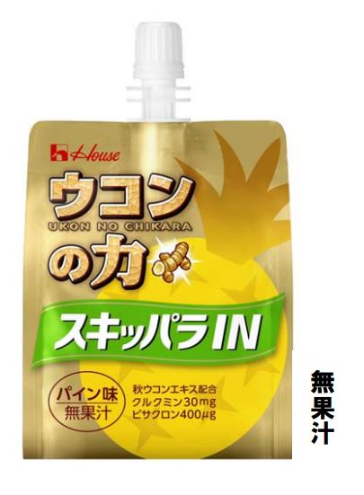 ウコンの力 に初のゼリータイプ誕生 飲み会前の すきっ腹 満たす ファミマ サークルkで先行販売 Itmedia ビジネスオンライン