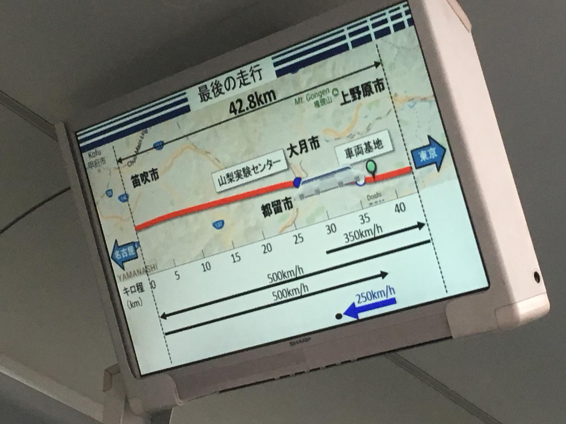 あおり運転防止ステッカー 登場 弁護士に相談する と車に貼って意思表示 L Sh Bengo 02 Jpg Itmedia ビジネスオンライン
