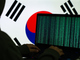 6000台以上のパソコンを「仮想通貨マイニングマルウェア」に感染させた疑い　韓国人5人逮捕