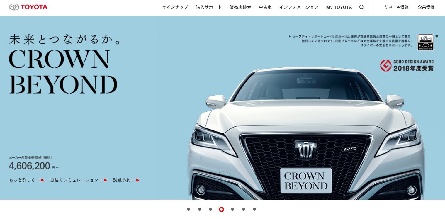 技術職が 働きやすい企業 ランキング 2位はソニー 1位は 年休100 消化も必達 との声も Itmedia ビジネスオンライン