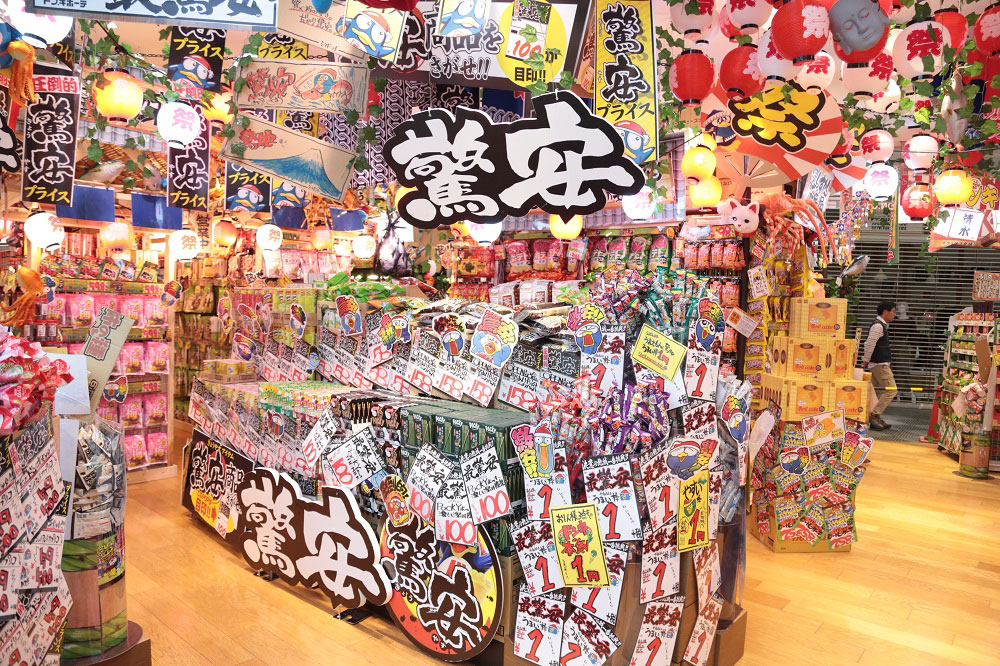 SAに登場した「ミチドンキ」が、商品をどんどん入れ替えるワケ：水曜