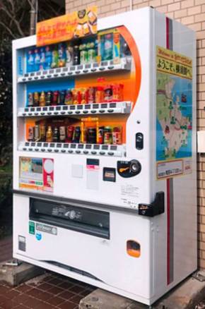 横須賀に設置した観光案内自販機