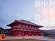 JR東海が「駅のない」奈良で観光キャンペーンを仕掛ける理由