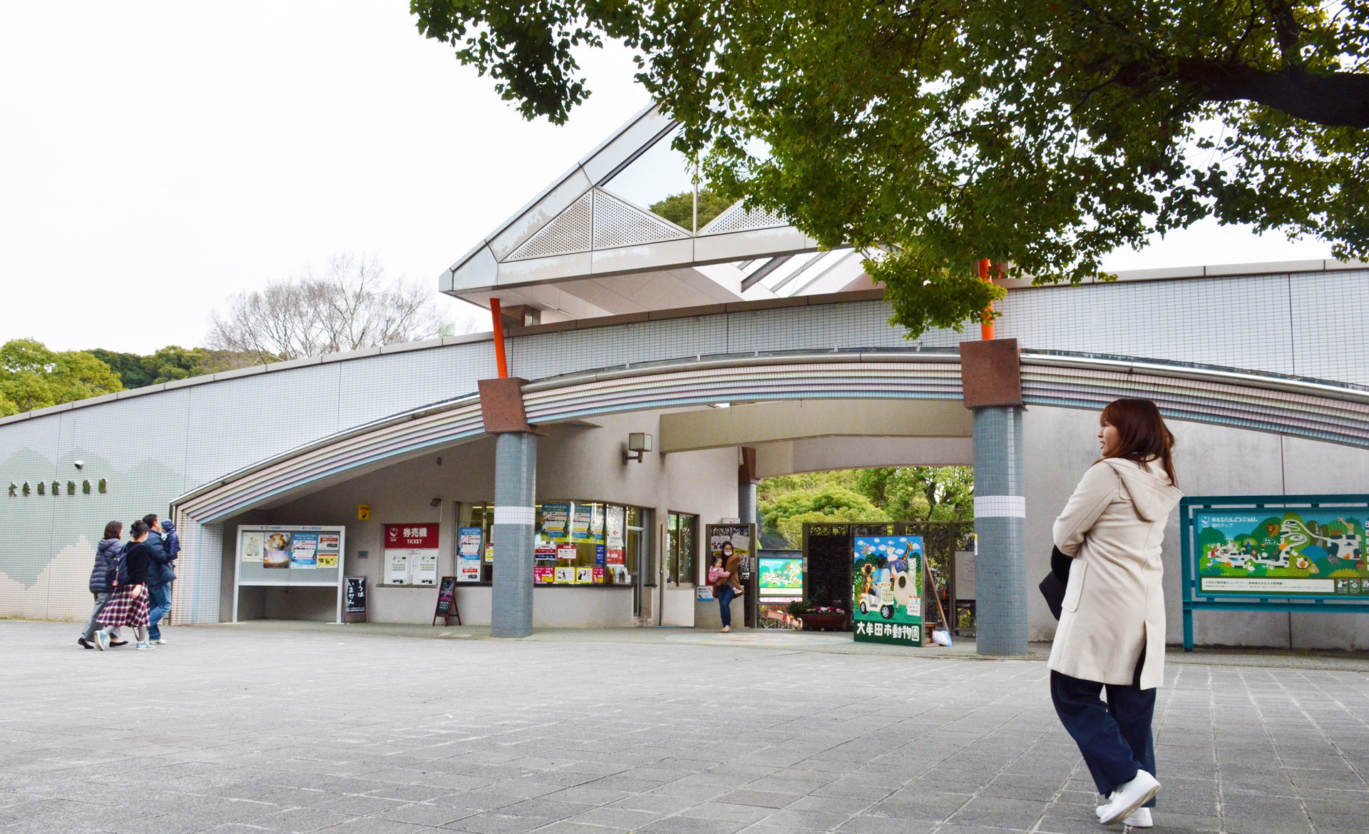 大牟田 市 動物園 徹底解説 大牟田市動物園の魅力とは 見どころをチェックしてお出かけしよう Stg Origin Aegpresents Com