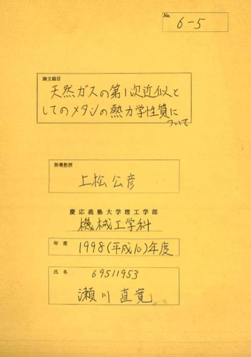 ���삳��̑��_