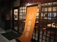 豊洲市場の吉野家が面白い　「時給1500円」に「超少ないメニュー数」