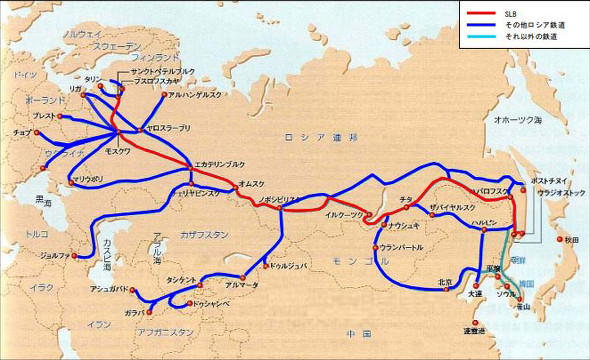 中国が突き進む 一帯一路 と ユーラシア鉄道網の思惑 4 6 Itmedia ビジネスオンライン