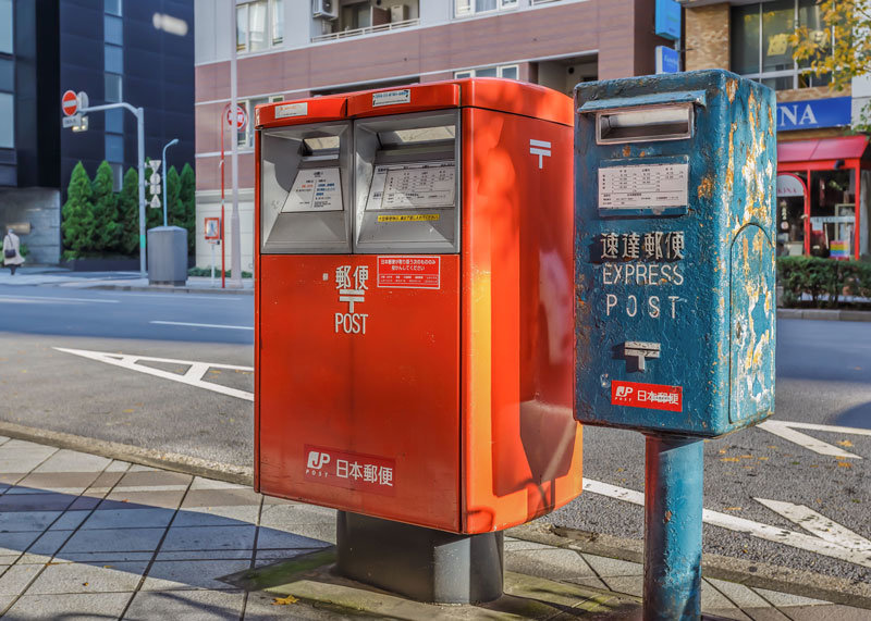 日本郵便 郵便料金を変更 通常はがきは1円 レターパックは10円値上げ Itmedia ビジネスオンライン